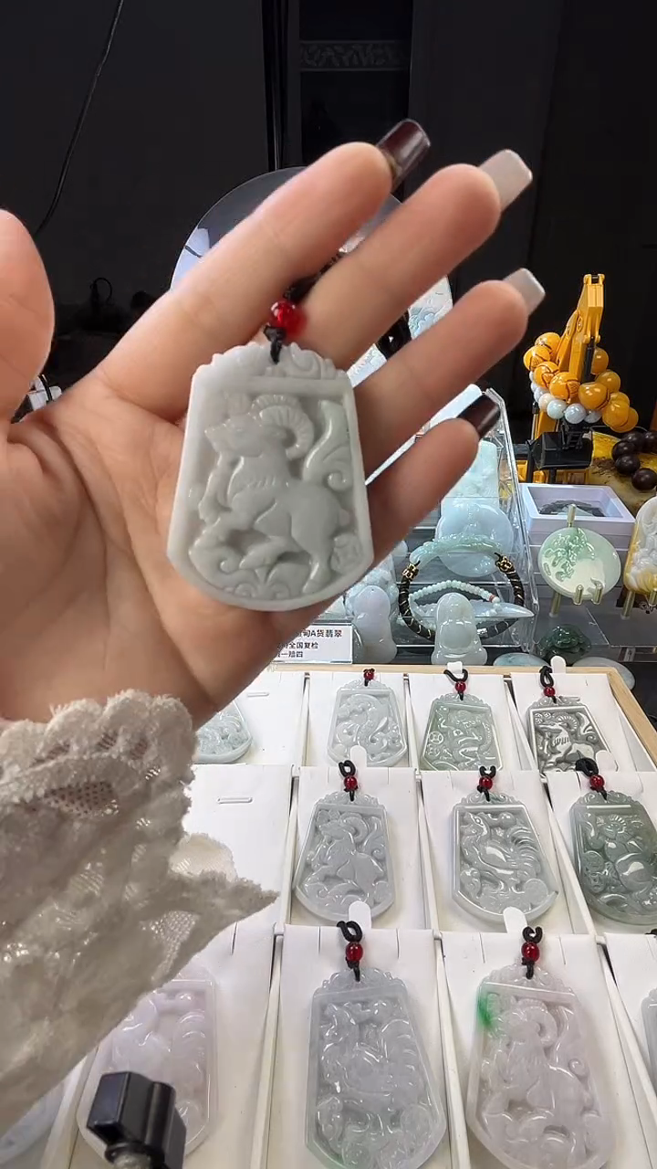 颈饰未镶嵌翡翠X*99