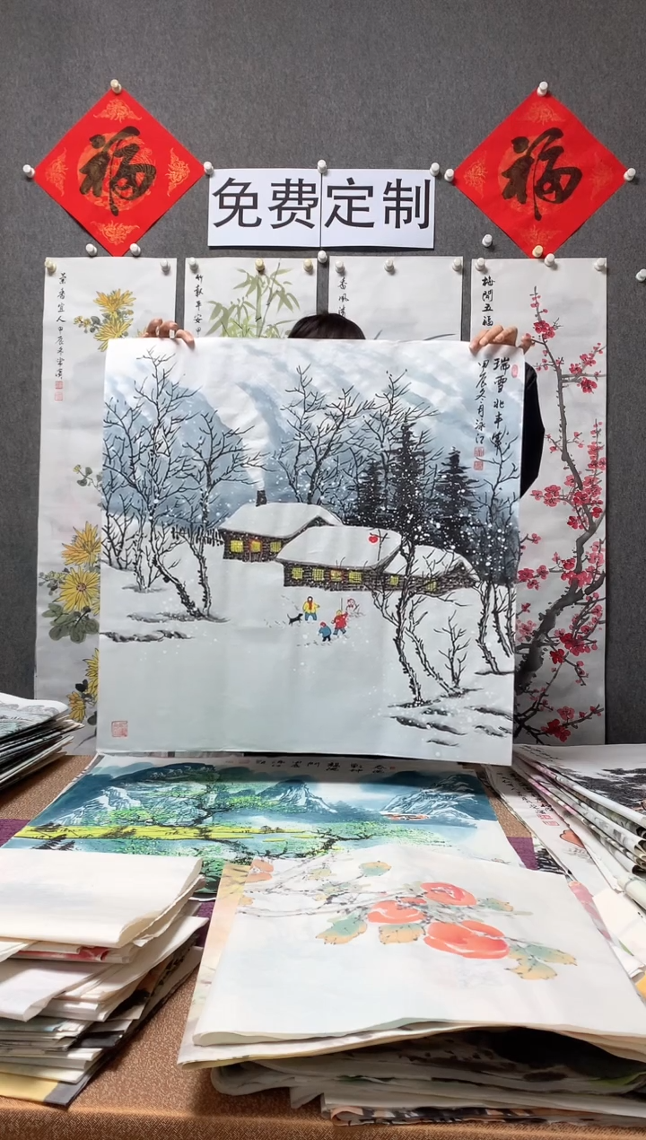 【闪购商品】国画福利！沈泳江手绘 四尺斗方68*68cm