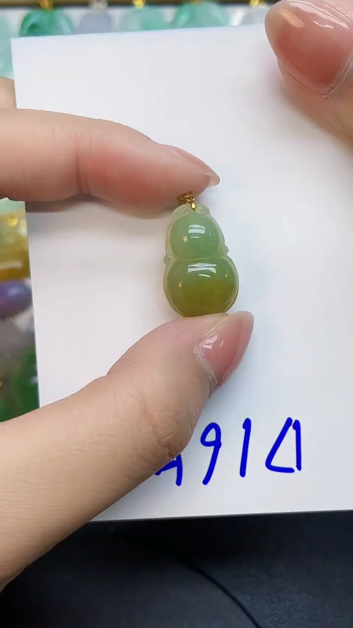 翡翠18K金镶嵌颈饰0000000000