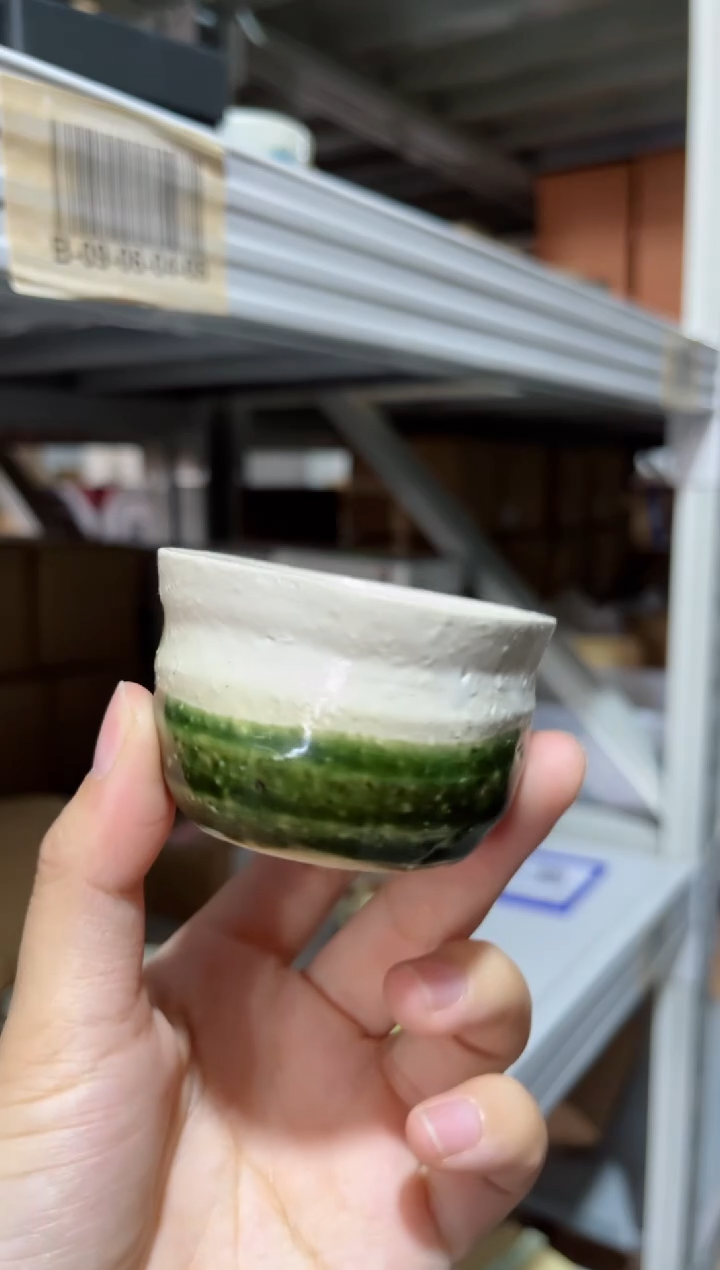 【闪购商品】瓷片福利雾野品茗杯