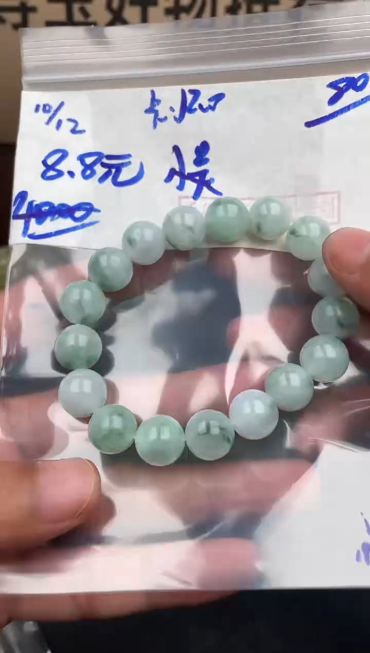 未镶嵌定制翡翠南****吴毛货需精细抛光拍一发一