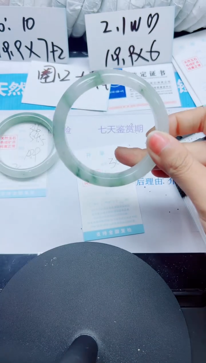 【闪购商品】石英质玉合金手镯367-58.2