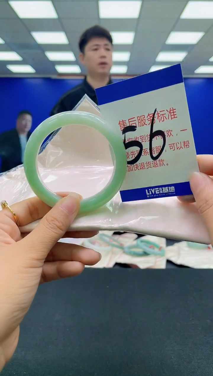 未镶嵌手镯翡翠AAAAAAAAAA