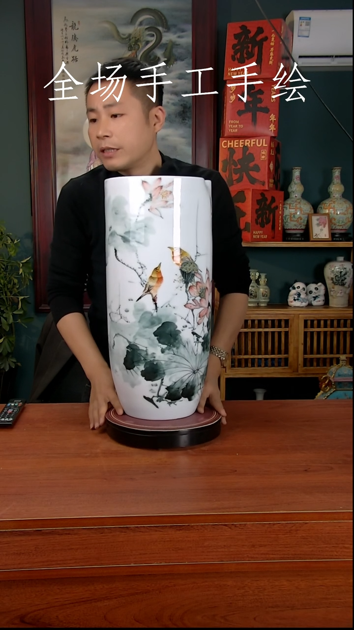 【闪购商品】摆件景德镇高端陶瓷摆件瓶1