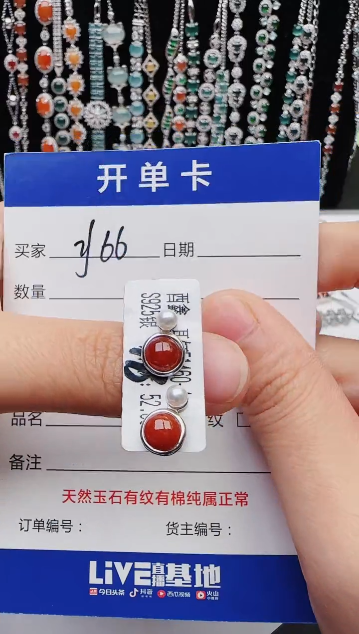 【闪购商品】翡翠戒指银S925镶嵌1111111111