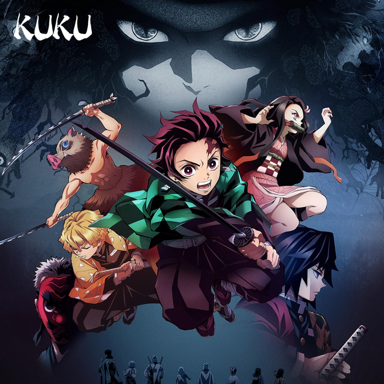 北北【平拆/玩法】kuku 文创 鬼灭之刃金属卡 二创收藏卡牌（代拆）