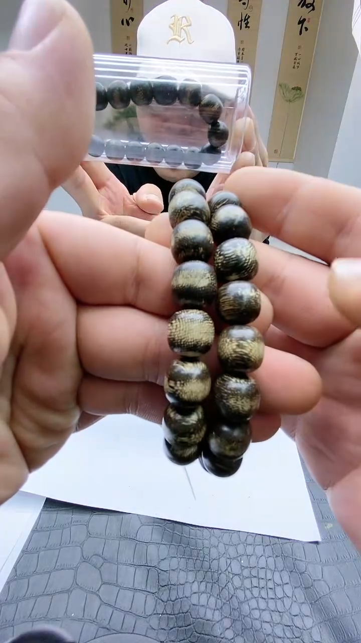 【闪购商品】木制文沉福利款式