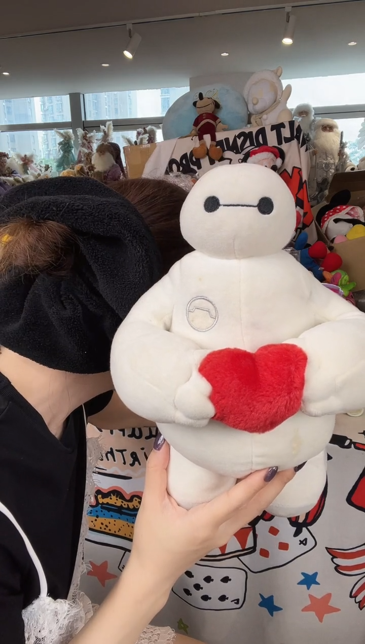 毛绒41号  打包抱爱心