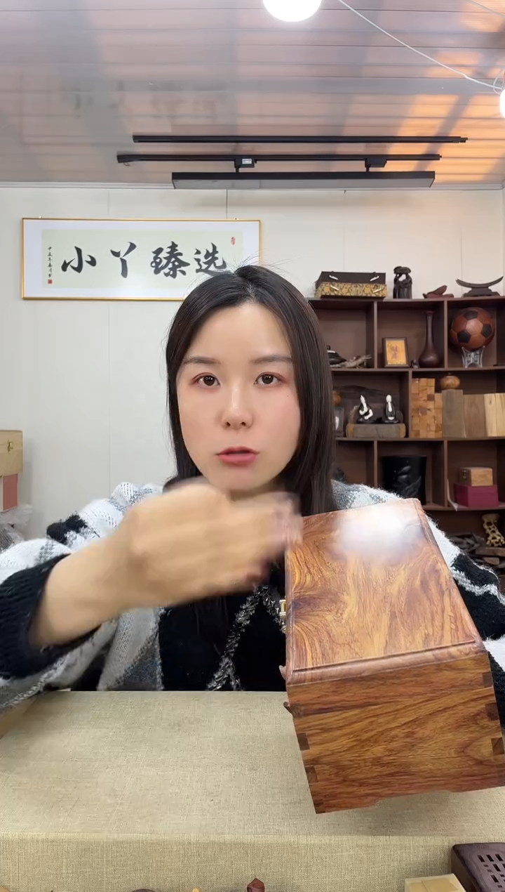 乌木类893海黄22厘米盒子木木木