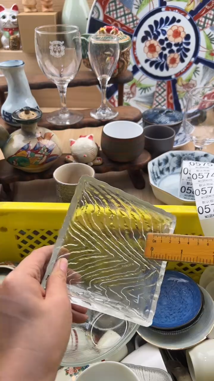 572默认微瑕，满20元包邮