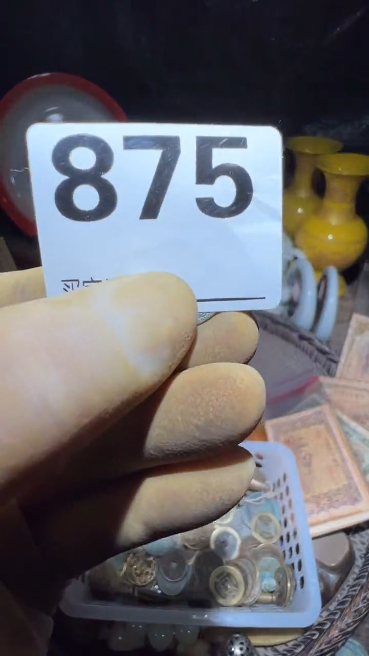 工**级顺和妙笔生花专属链接