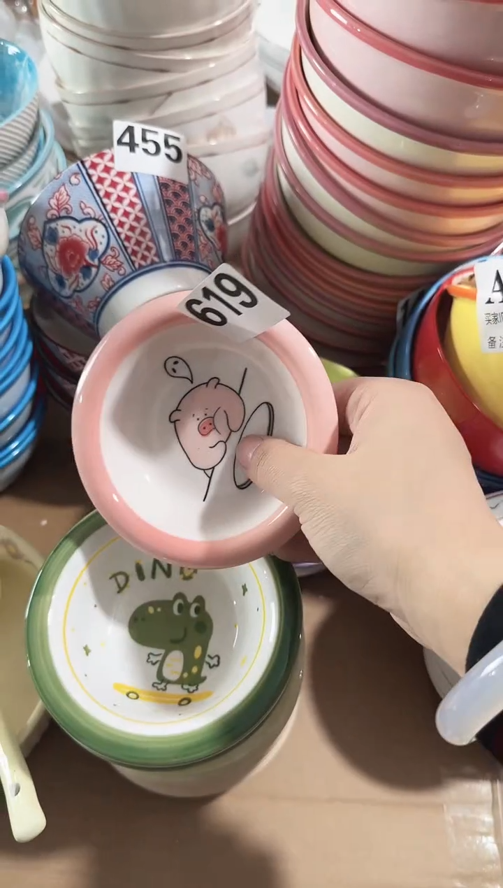 【4个】孤品无美颜黑点针眼属正常基本无暇★破损包赔★