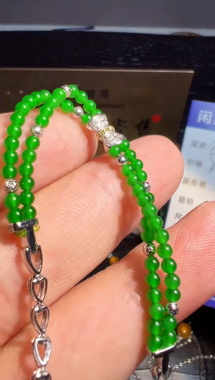 【闪购商品】翡翠手链18K金镶嵌翡翠回流