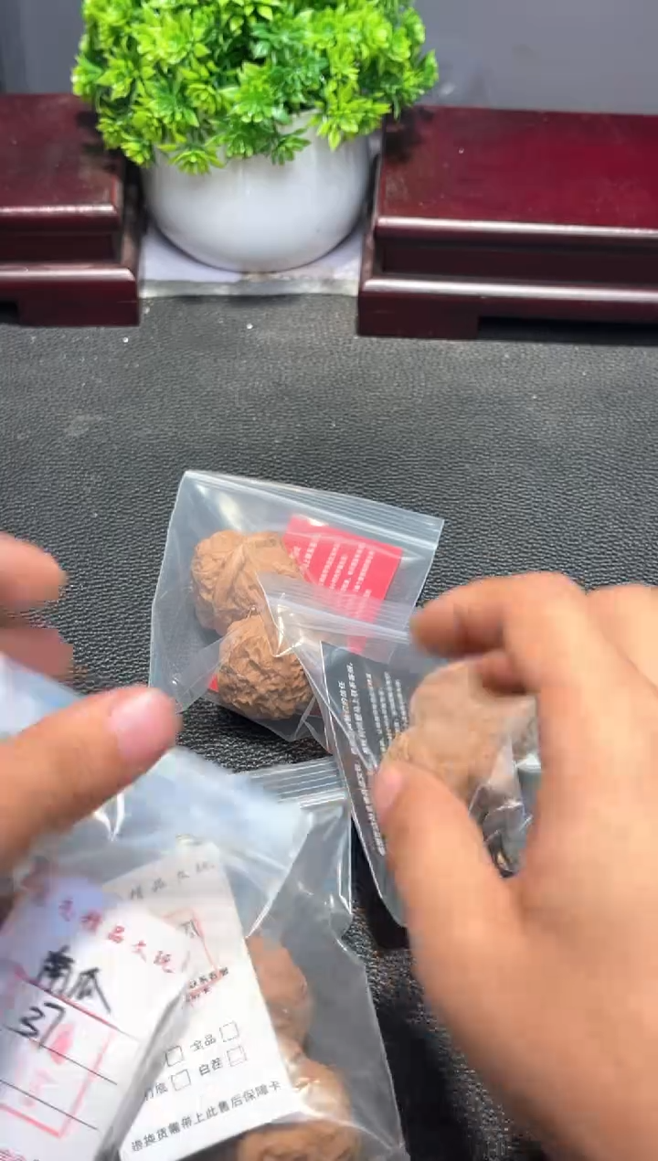 把件文玩核桃文玩南瓜墩文玩核桃⬛️35-37