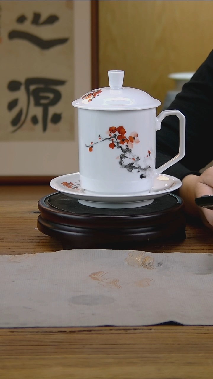 【闪购商品】办公杯陶瓷设计陶瓷创意