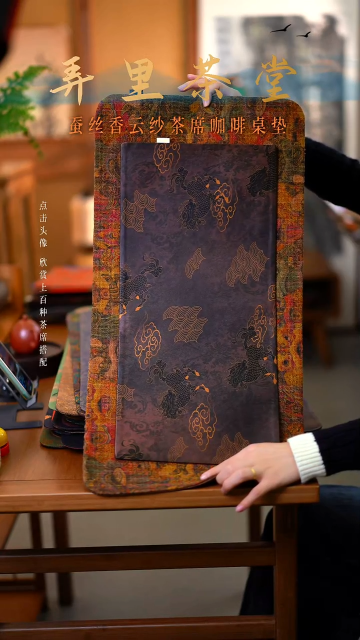 大醒狮加小麒麟 