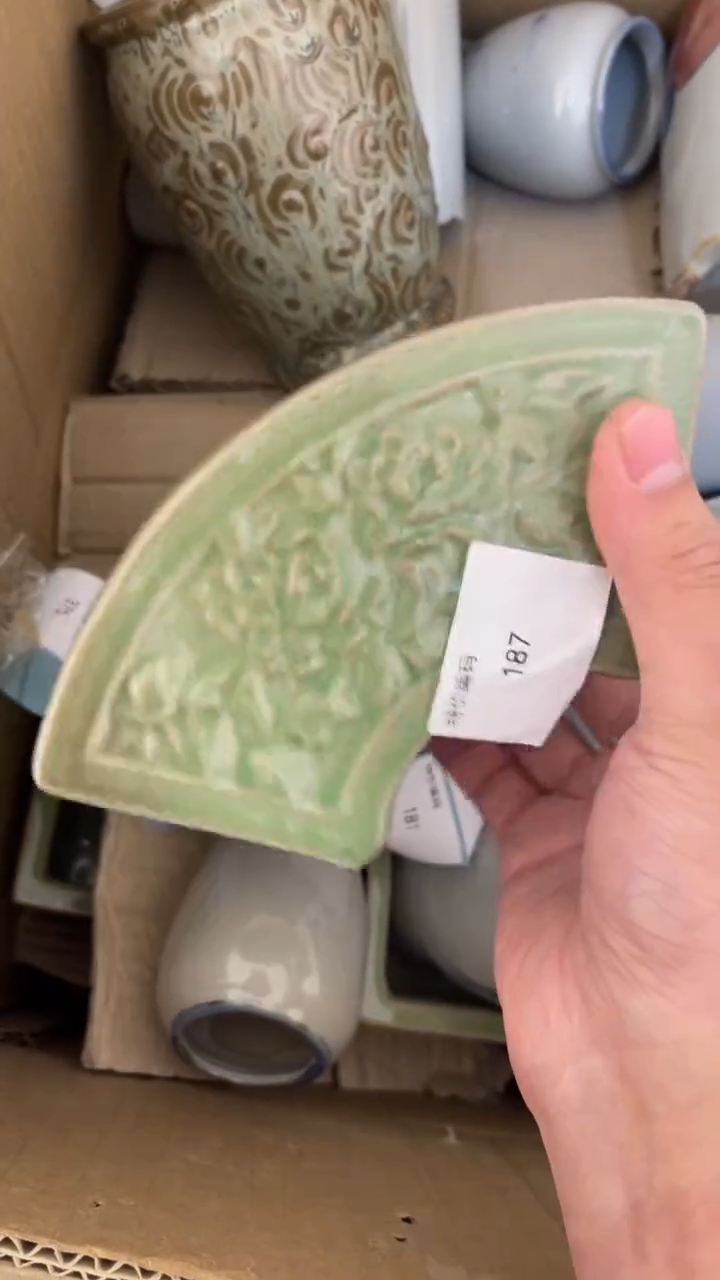 【闪购商品】瓷片捡漏特惠！微微瑕~~187