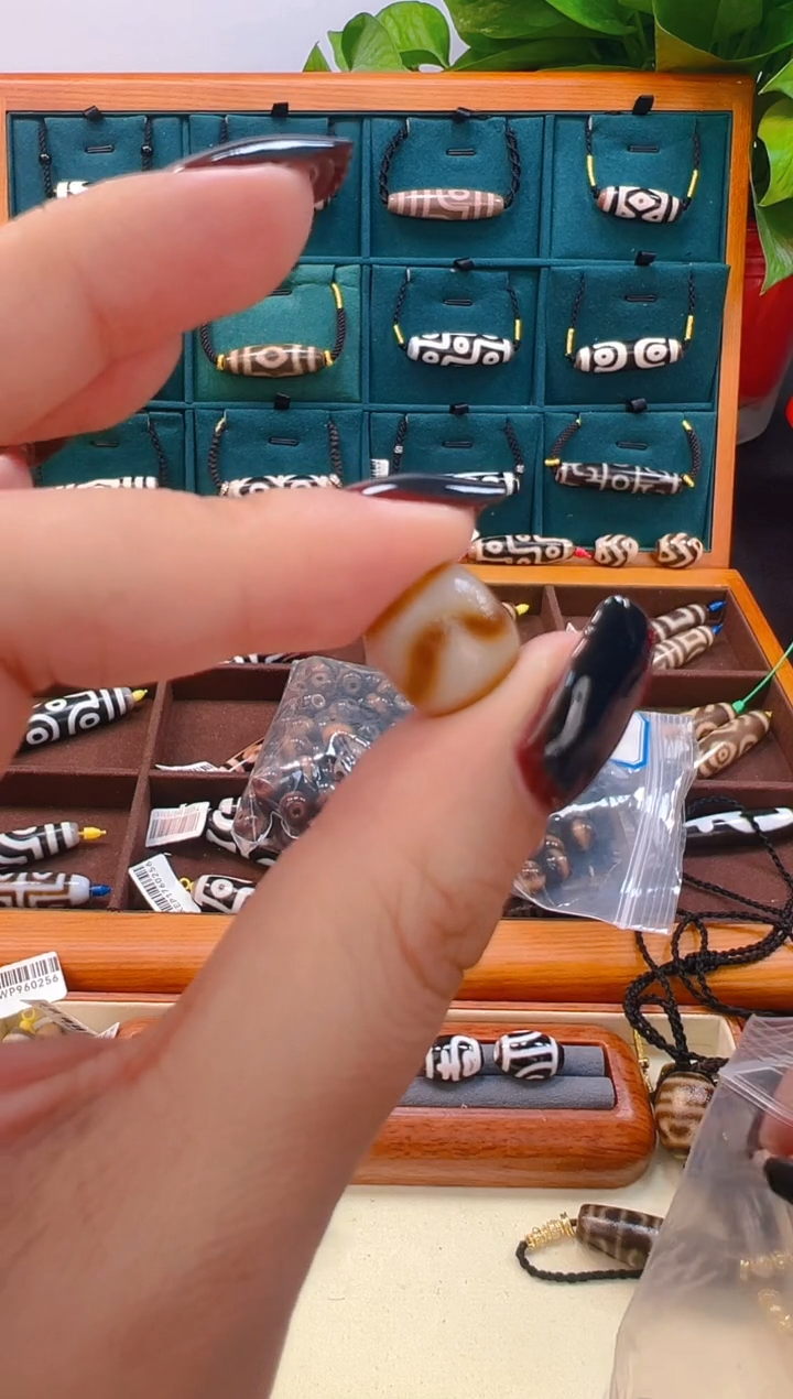 玛瑙/玉髓颈饰未镶嵌8.（微瑕随机发货）