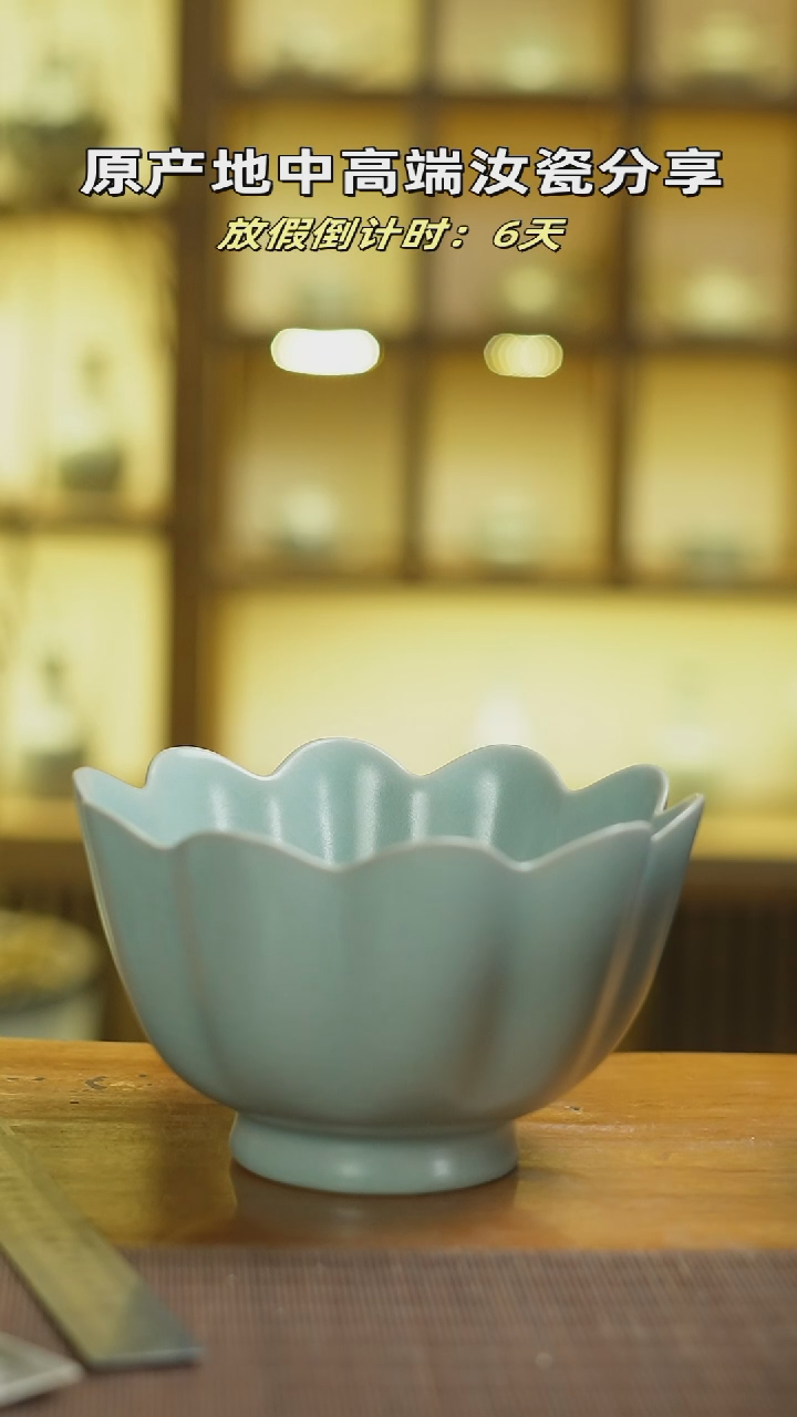 【闪购商品】杯大号温婉mmmmmmmmmmmm