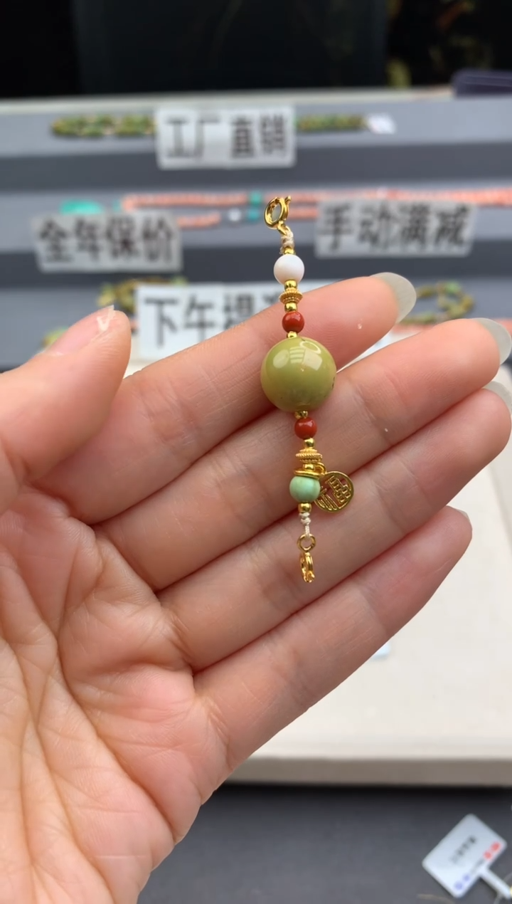未镶嵌提溜南红玛瑙茜.n284
