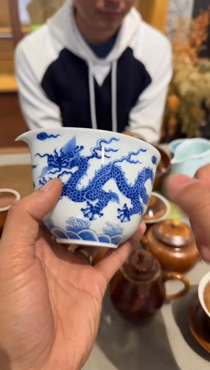 荣器 青花双龙纹 水滴公道杯