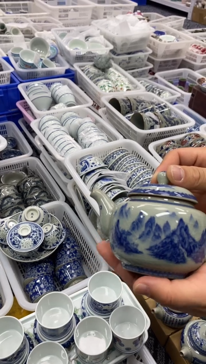 陶瓷景德陶瓷茶具容量约260