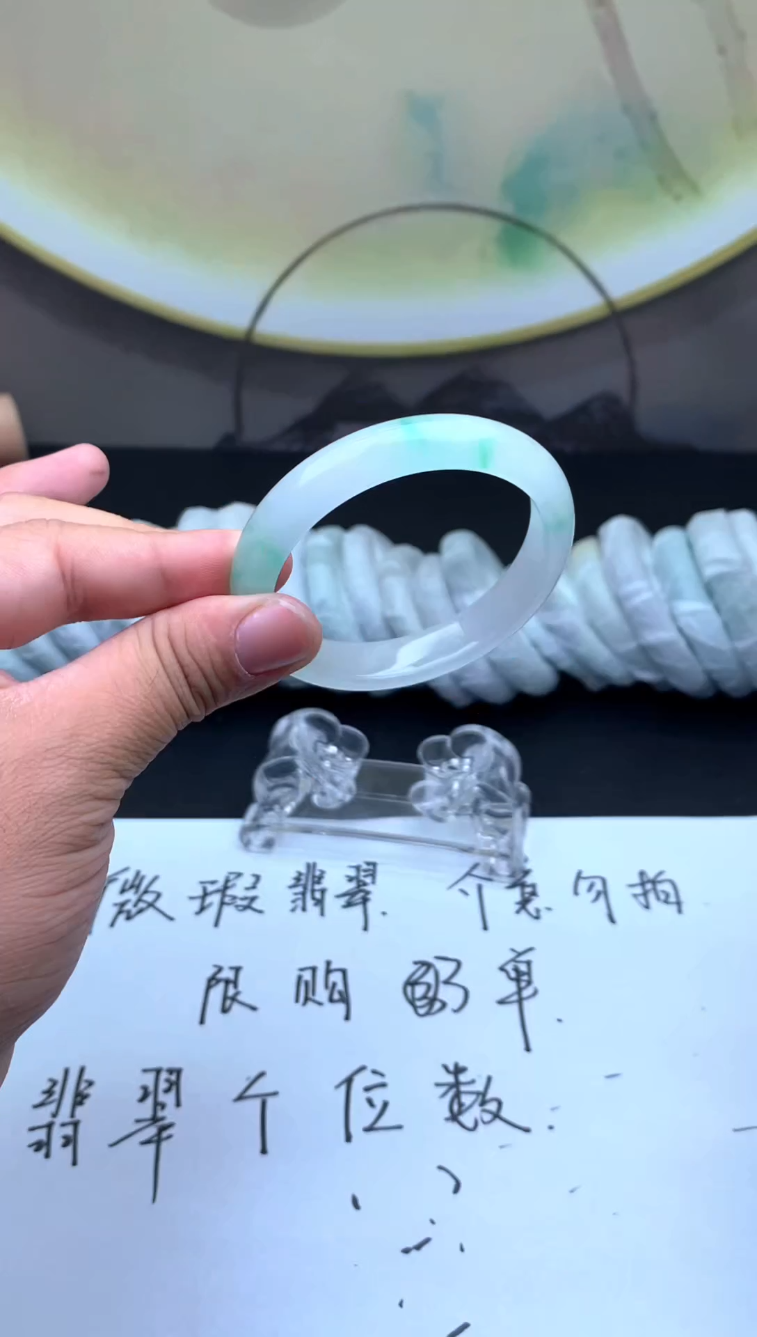 所见即所得，姐姐们冲啊！！425