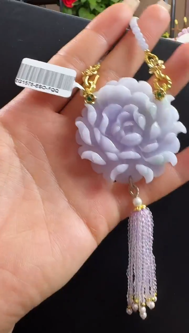 颈饰未镶嵌翡翠花牌