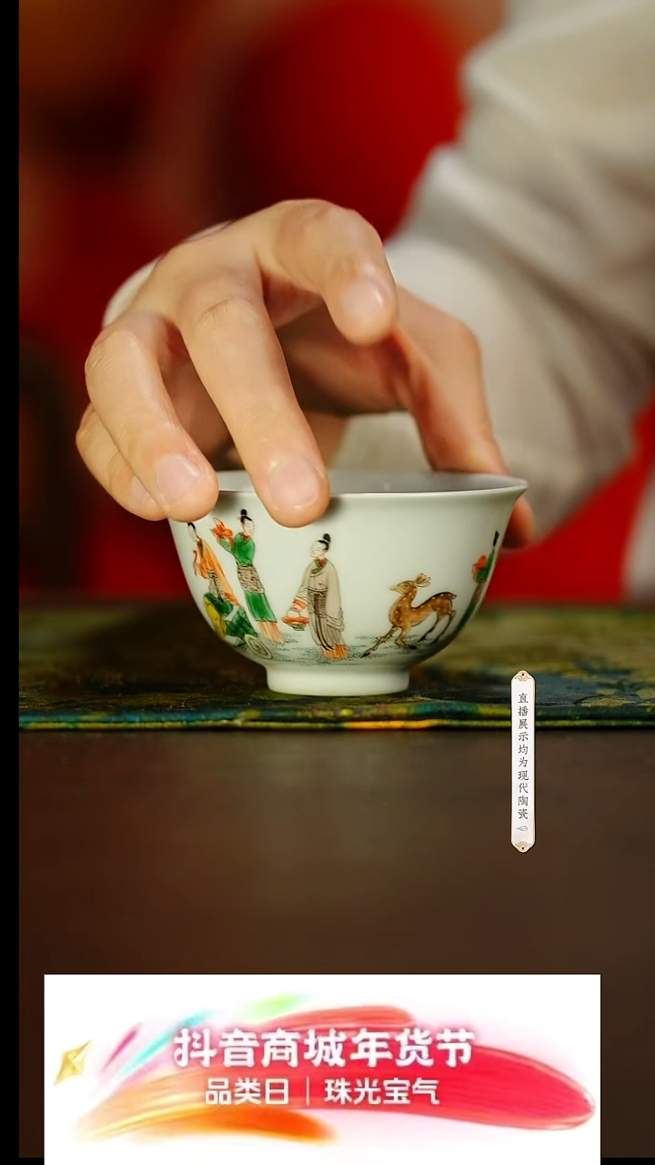 【闪购商品】1111111@@KXSQ27