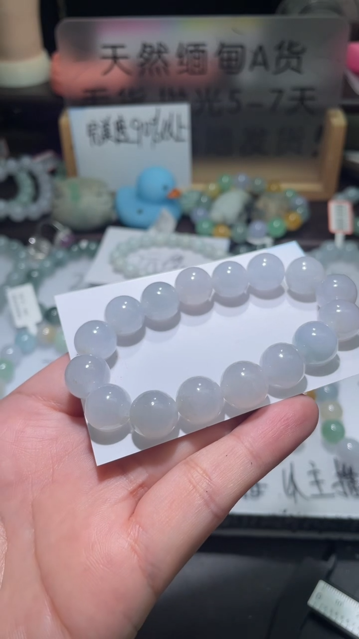 【闪购商品】定制翡翠未镶嵌翡翠
