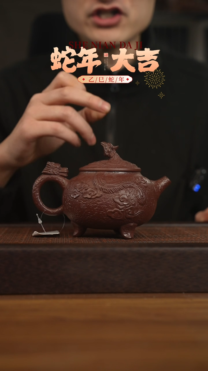 【闪购商品】紫砂茶壶宜兴原矿 紫砂手工紫砂壶容量340cc