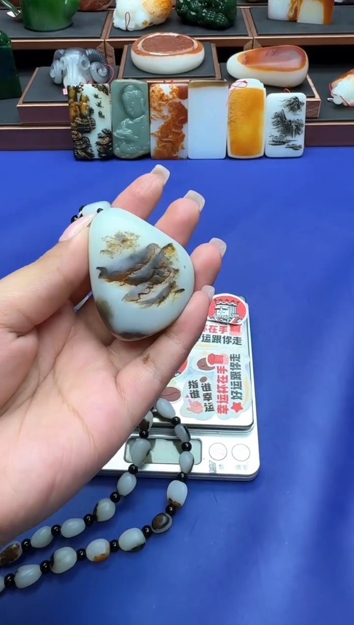 【闪购商品】和田玉（子料）吊坠未镶嵌11111