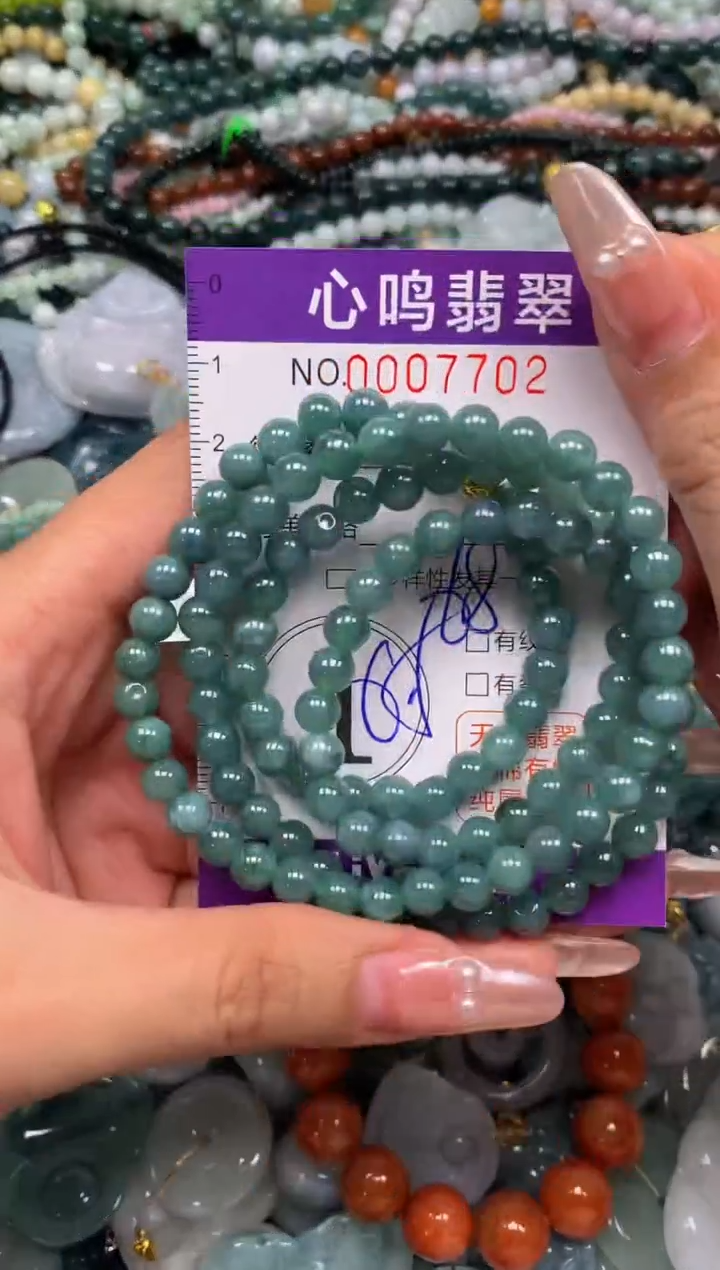 颈饰未镶嵌翡翠闪购007702