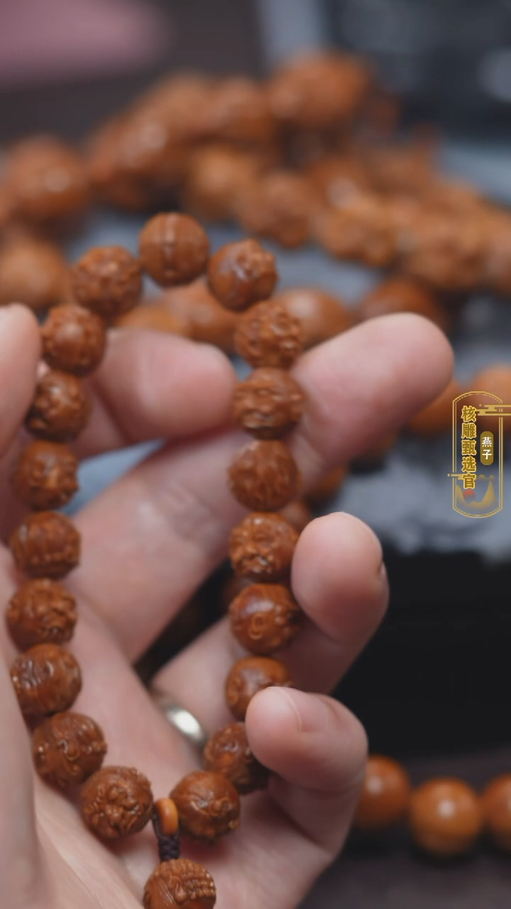 【闪购商品】橄榄核手串/手链橄榄核手串