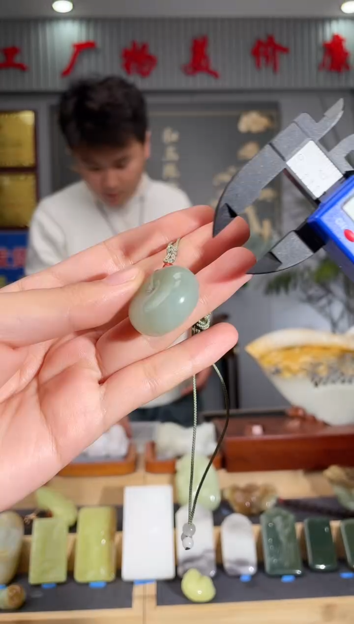 【闪购商品】和田玉颈饰未镶嵌拍一发一 多样性发货