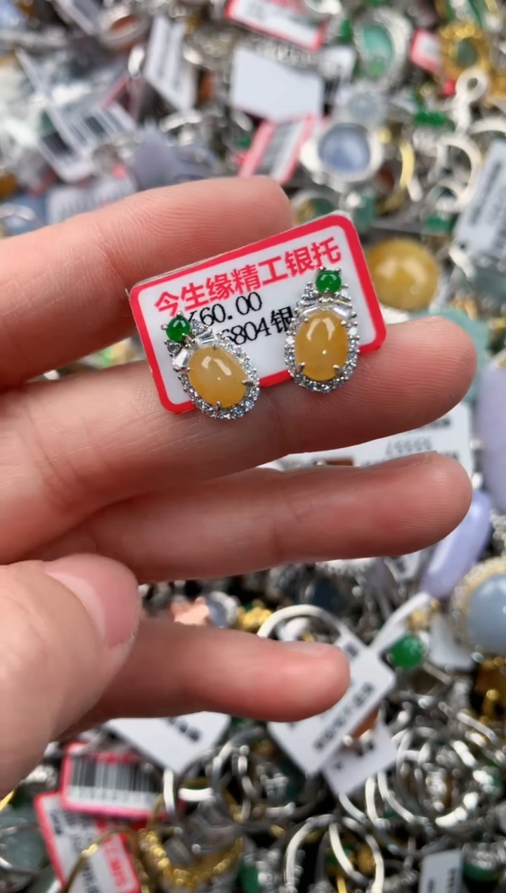 银S925镶嵌戒指翡翠444   10