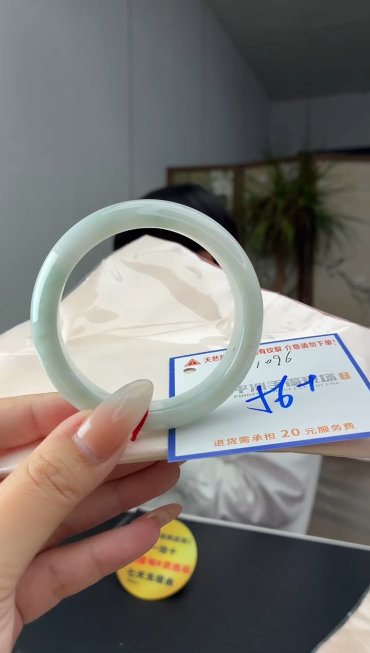 未镶嵌手镯翡翠1111111111111111111111