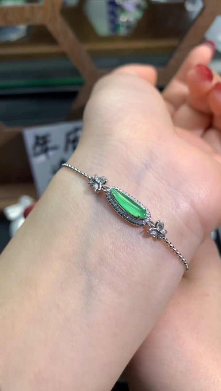 【闪购商品】翡翠吊坠(不含链)18K金镶嵌手链