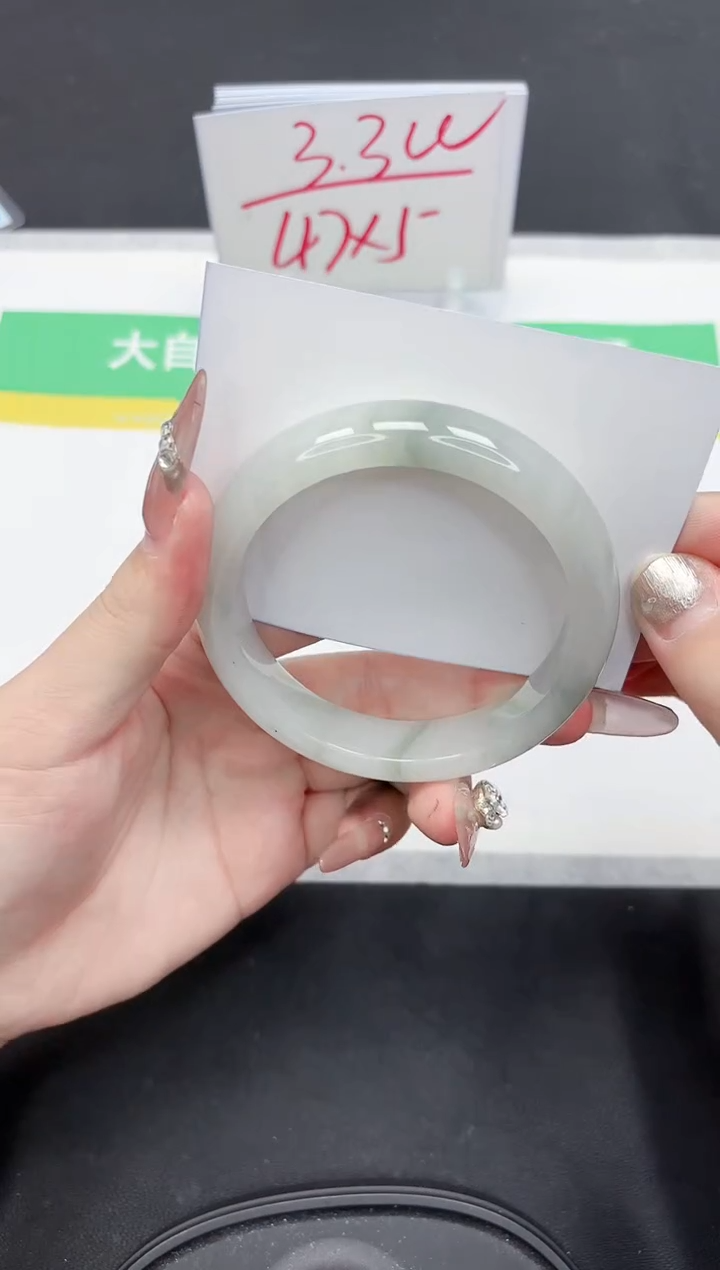 【闪购商品】石英质玉手镯未镶嵌226-59.7