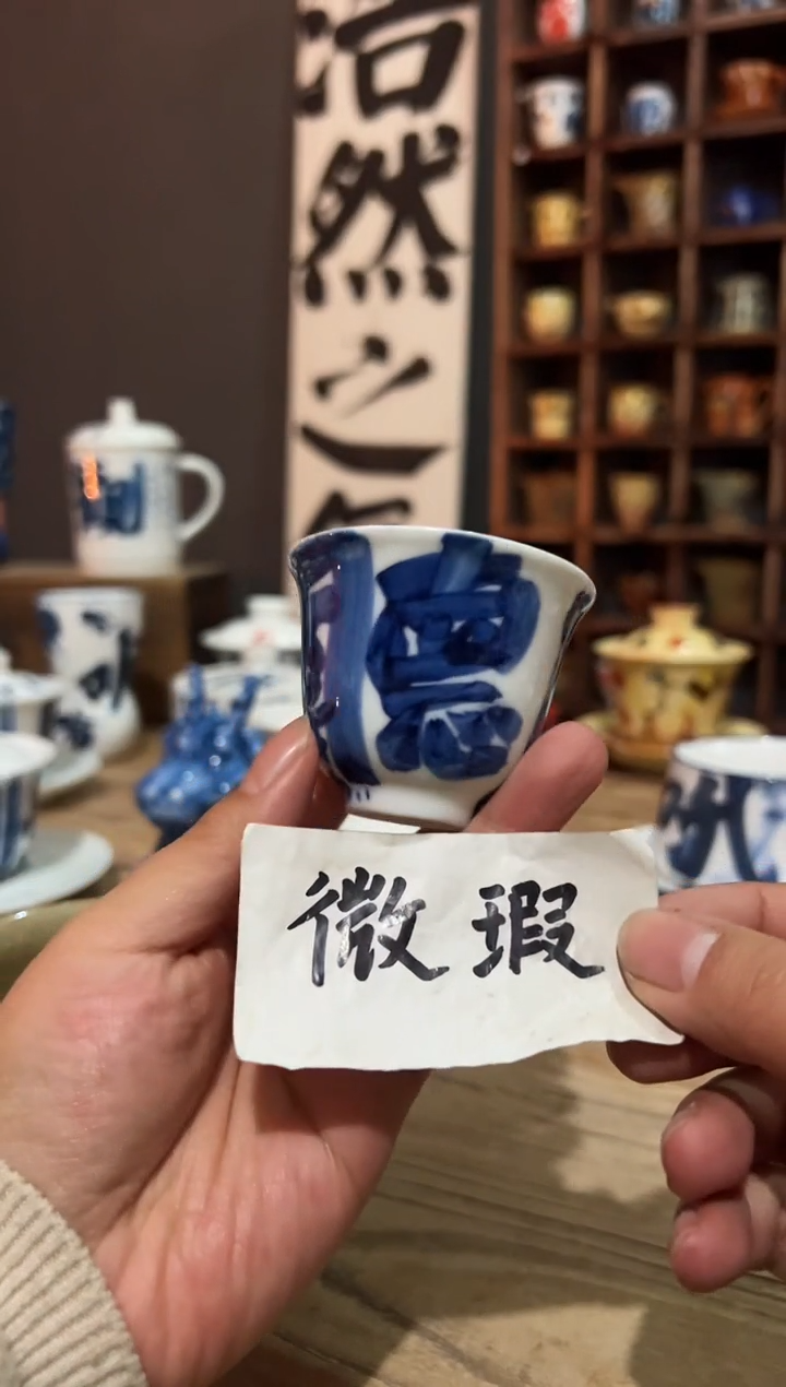 【闪购商品】观云听雨原创手绘茶具