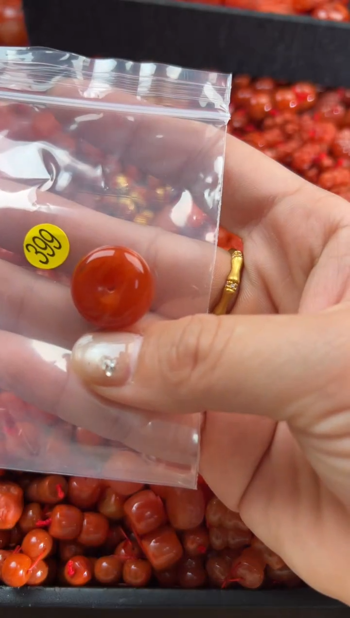 【闪购商品】南红玛瑙颈饰未镶嵌1