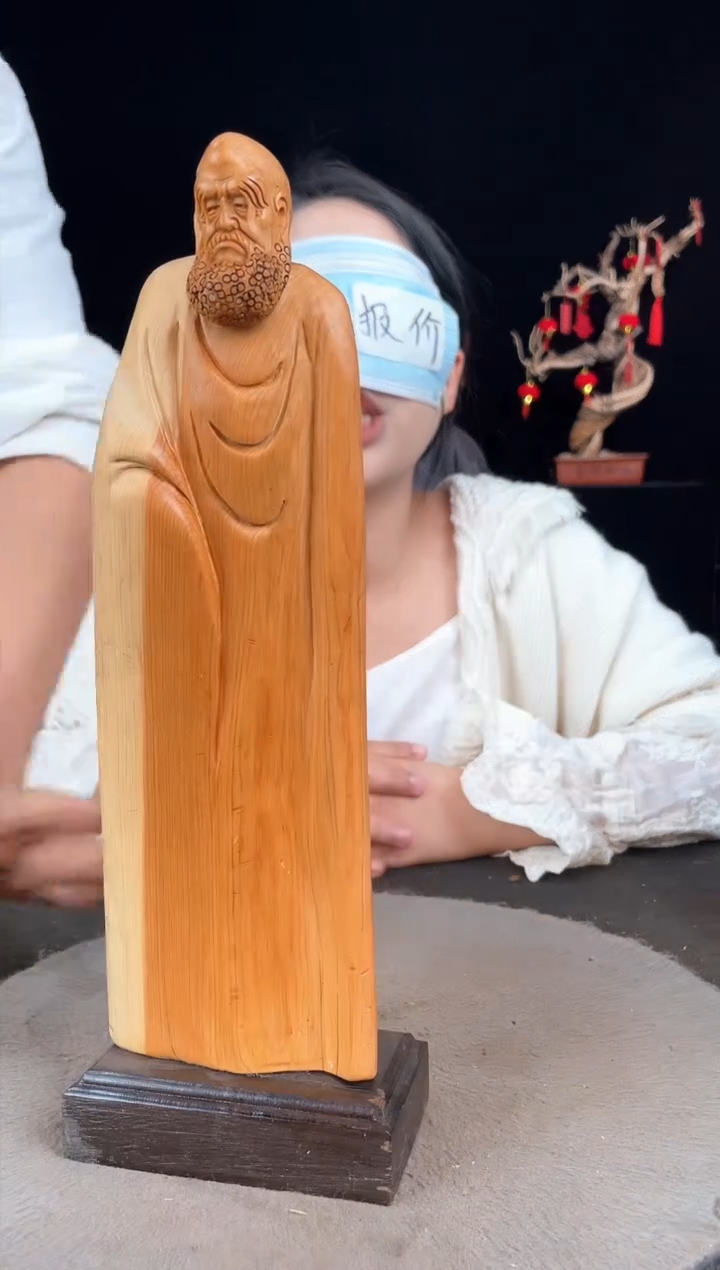 【闪购商品】柏木（崖柏）其他手工摆件,先抢先得!