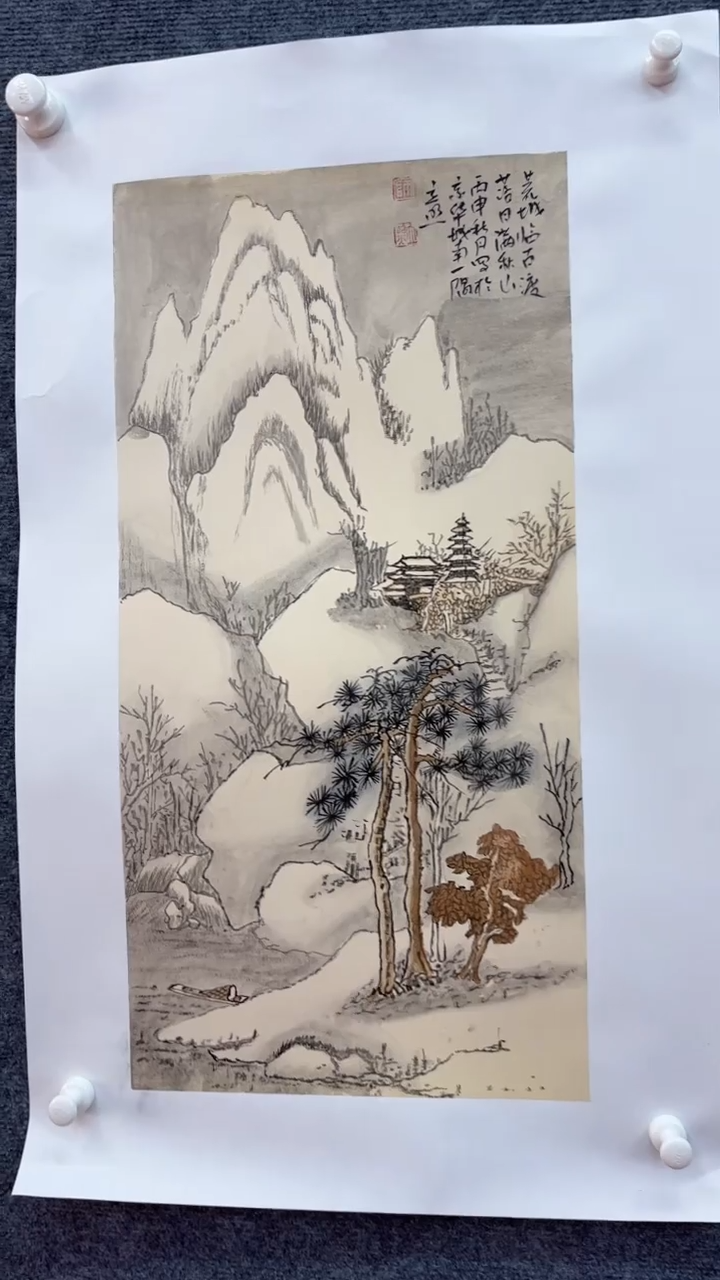 【闪购商品】国画师立照老师国画作品