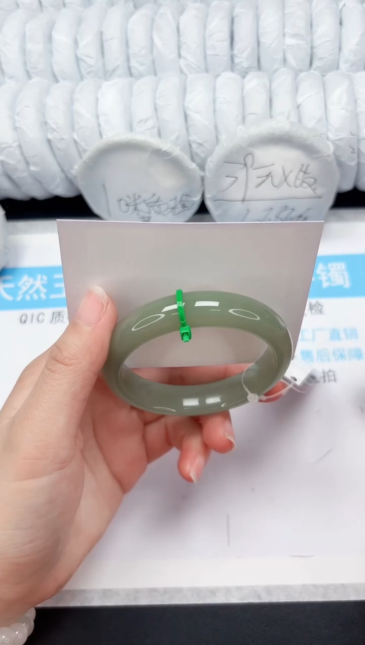 【闪购商品】石英质玉手镯未镶嵌240-56.1