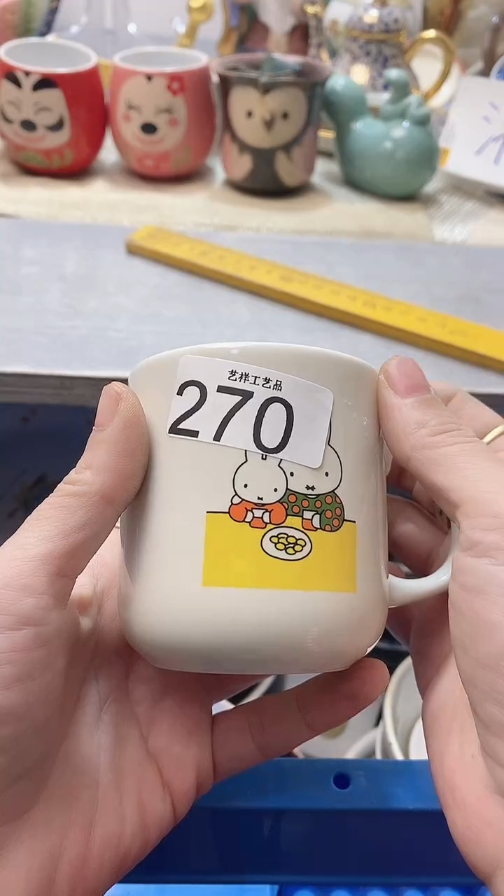 瓷片用****2270瓷片瓷片瓷片瓷片