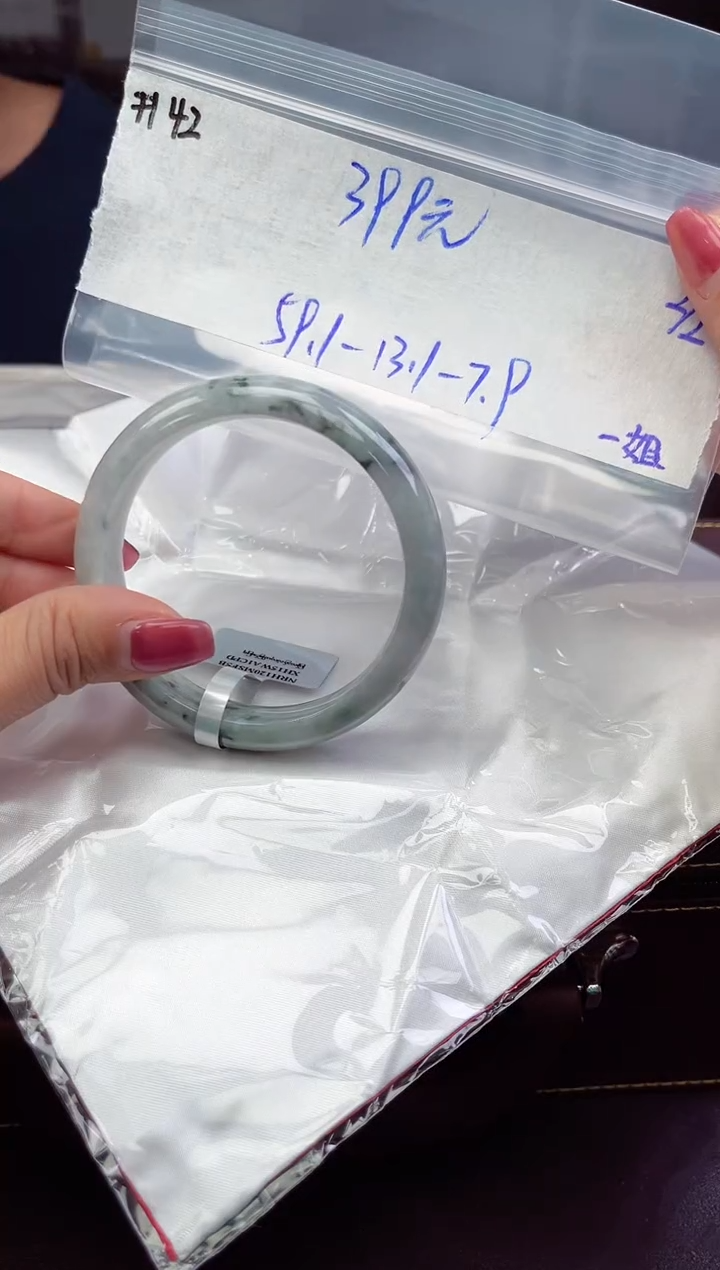 【闪购商品】翡翠手镯未镶嵌手镯   42