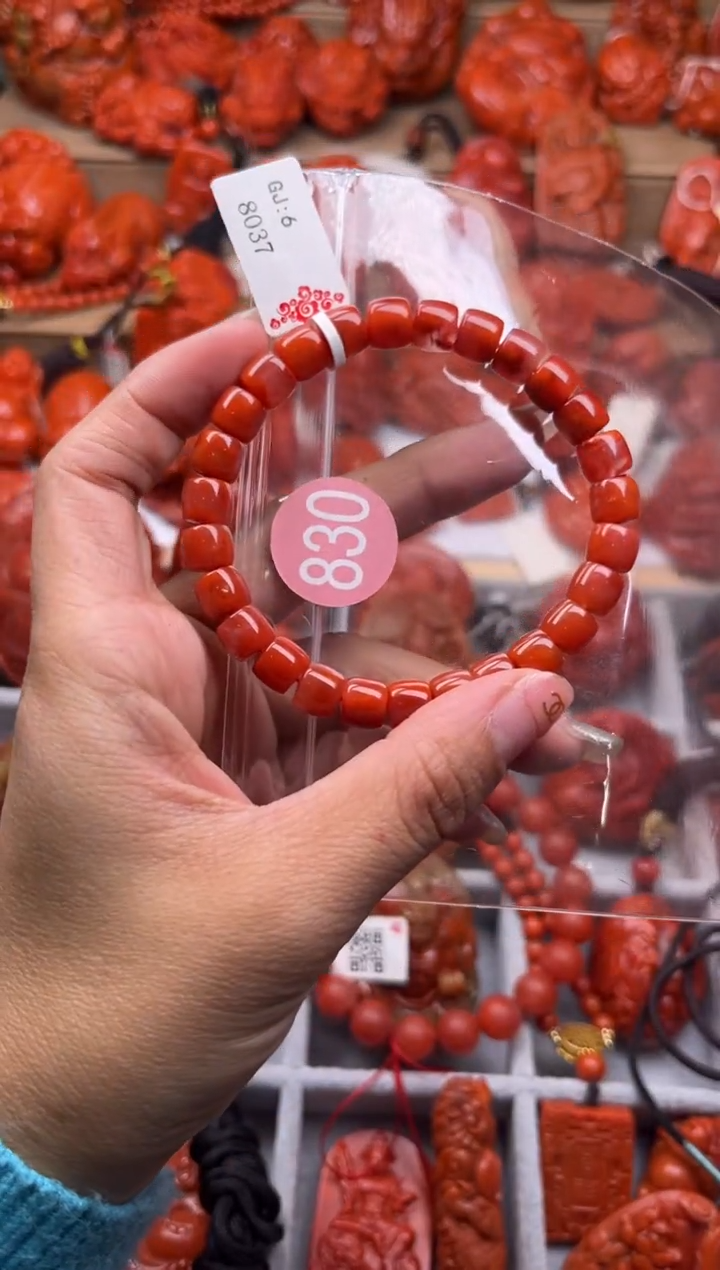 【闪购商品】南红玛瑙珠宝奇石未镶嵌830-8+