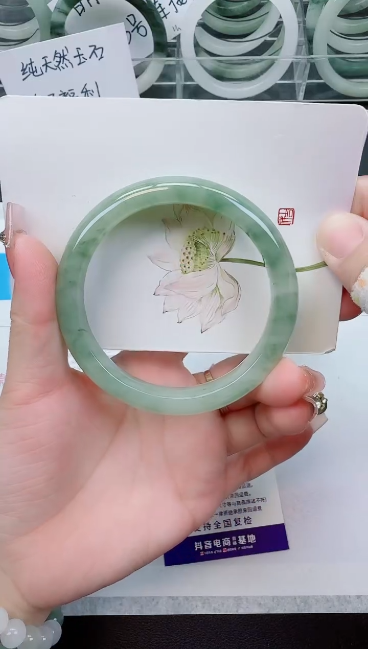 【闪购商品】石英质玉手镯未镶嵌93号/61-62圈