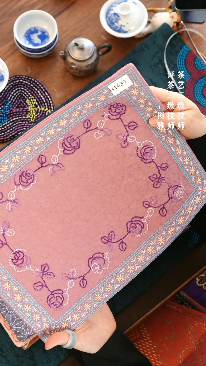 【闪购商品】H1436            