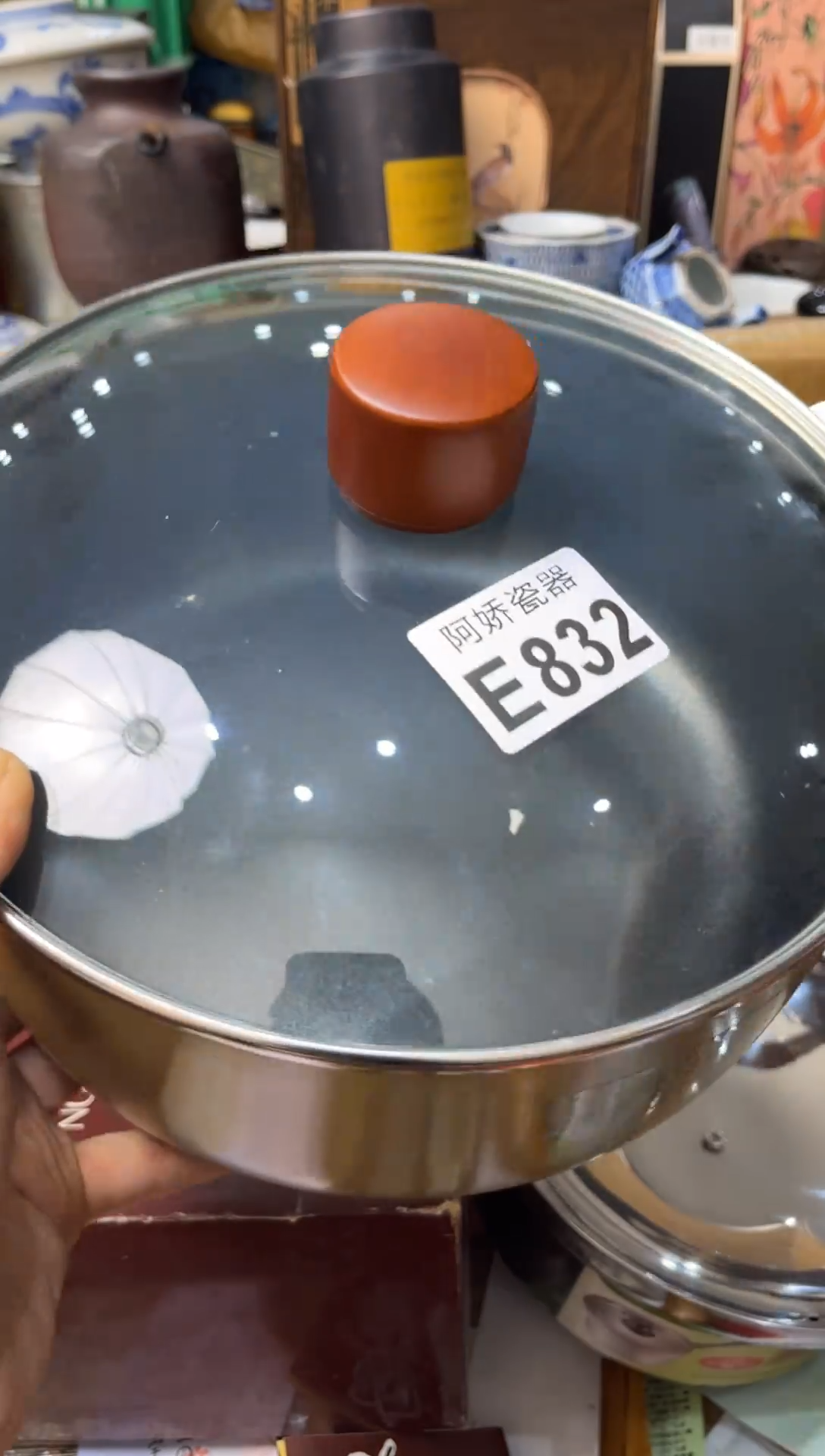 【闪购商品】瓷片832米都凤凰涅槃米都凤凰涅槃 